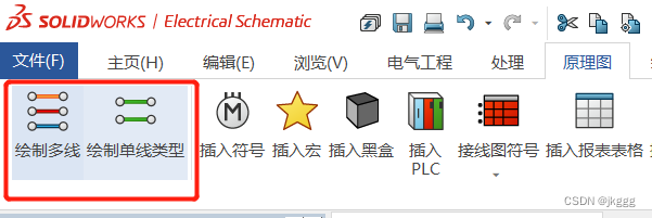 sw内螺纹怎么画